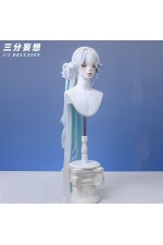 1/3 Delusion Honkai Star Rail Yao Guang Cosplay Wig